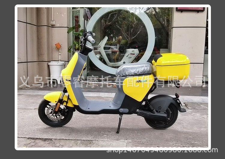 Scooter Tail Storage Box Motorcycle Tail Box Colorful Plastic Detachable Motorcycle Trunk