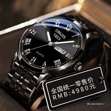 2025¿ʿƷԄәCоʿֱ՚vˮҹȫԄʯӢ