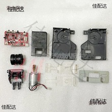�Α�C�����Ʊ��������JX4�⚤TL-001B��Ʊ�������⚤����̫��
