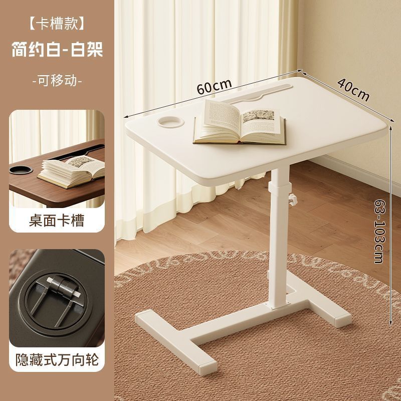 카드 슬롯 모델 [흰색 데스크탑 + 흰색 프레임] 보이지 않는 바퀴