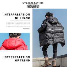 童装男童轻薄羽绒服2023新款洋气儿童中长款超轻外套中大童韩版潮