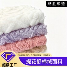 �p������Ứ���޽q  �����Ҿӷ��b �Ҽ������Ứ����