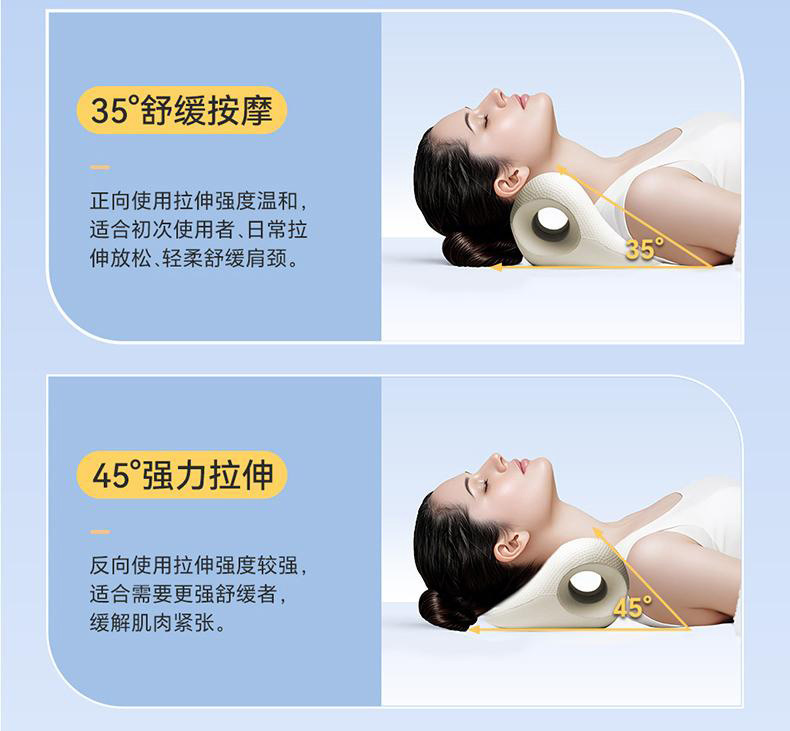 Cervical Spine Massage Pillow Neck Shoulder Home Traction Stretching Relief Neck Shoulder Acupressure Neck Pillow Neck Support