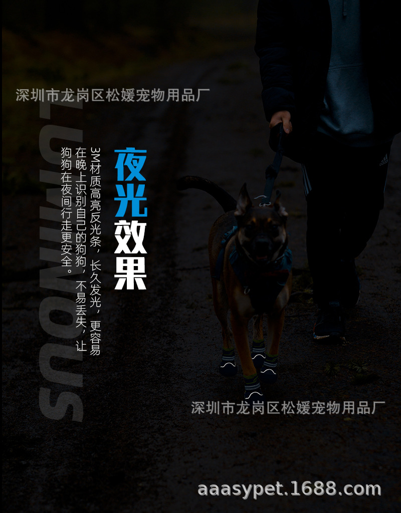 详情-5_08.jpg