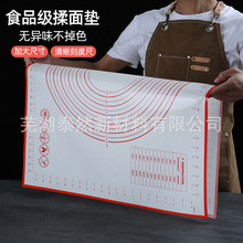 �K����z����|������ճ�͸ߜغ������ߦ��|��ʳƷ�����z����|