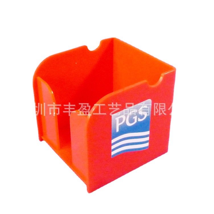 酒店餐厅用有机玻璃便签盒 亚克力便签盒 便笺盒