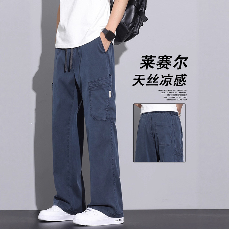 Tencel Straight Casual Pants for Men Summer Thin Loose Wide-Leg Long Pants 2025 New Drape Work Pants Men