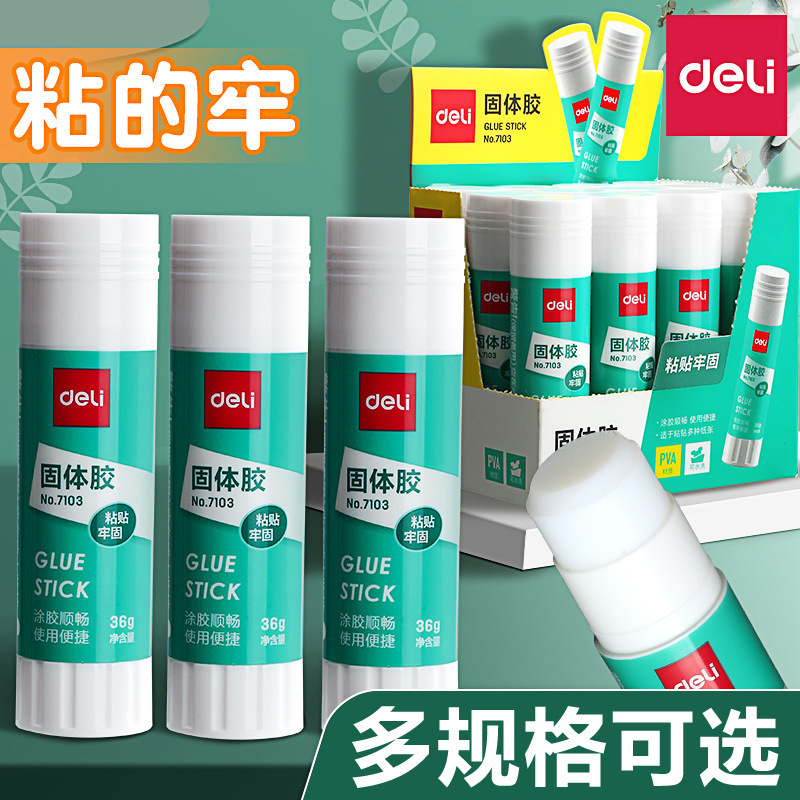 7101 Solid Glue 9g High Viscosity Glue Stick 36g Office Finance Student Craft Large Glue Stick Glue 7101 Solid Glue 9g High Viscosity Glue Stick 36g Office Finance Student Craft Large Glue Stick Glue