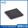 arm正品at32f437zmt7-mcu控制器