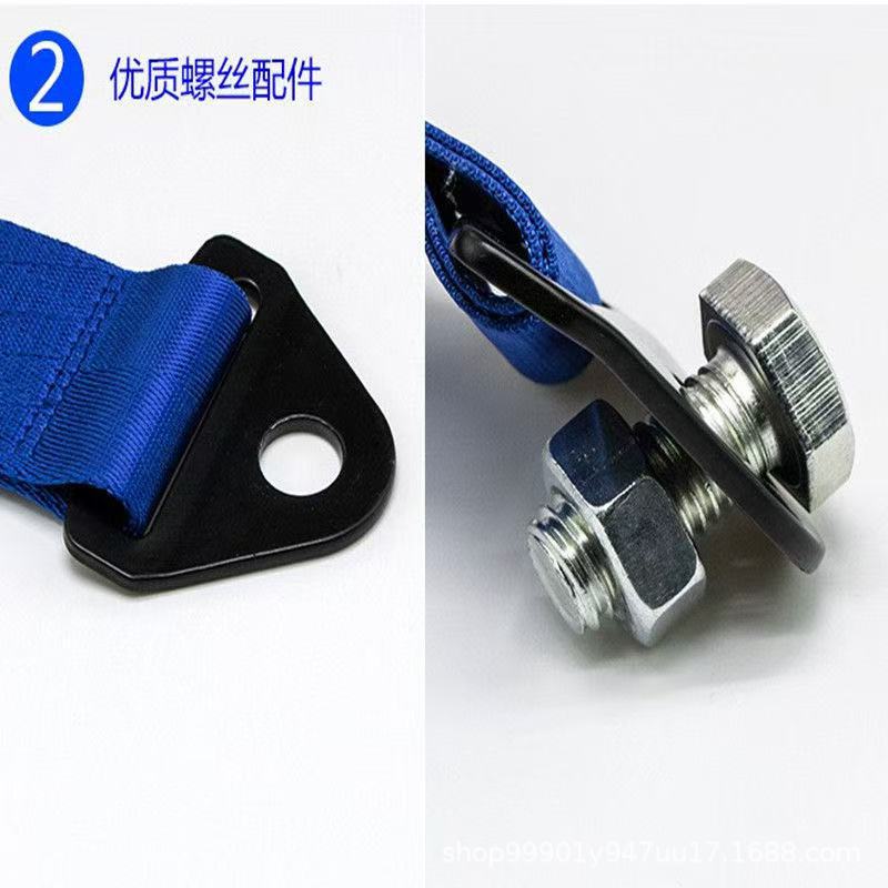 OMP Tow Strap Racing Towing Strap Bumper Decoration
