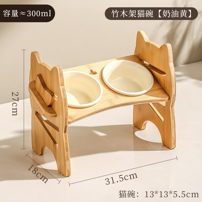 조절 가능한 고양이 그릇-밝은 크림