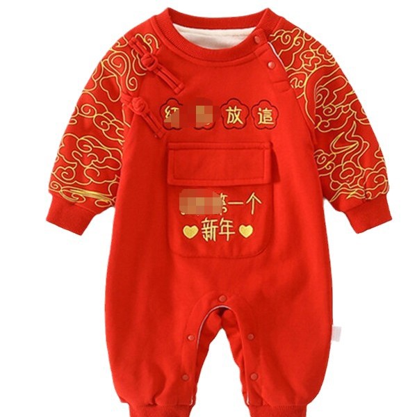 Bebé Otoño e Invierno Polar forrado cálido mono Año Nuevo bebé mameluco rojo festivo recién nacido Cien días Viejo Año Nuevo saludo ropa