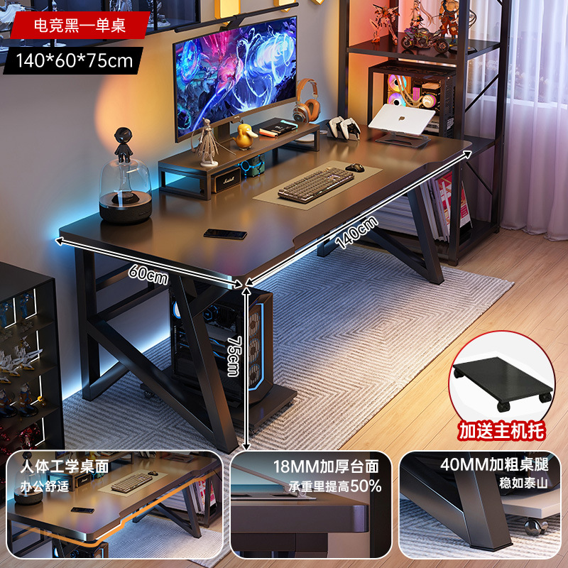 Escritorio de deportes electrónicos Escritorio de computadora Escritorio Escritorio de dormitorio doméstico Escritorio de aprendizaje para estudiantes Escritorio de oficina simple Banco de trabajo