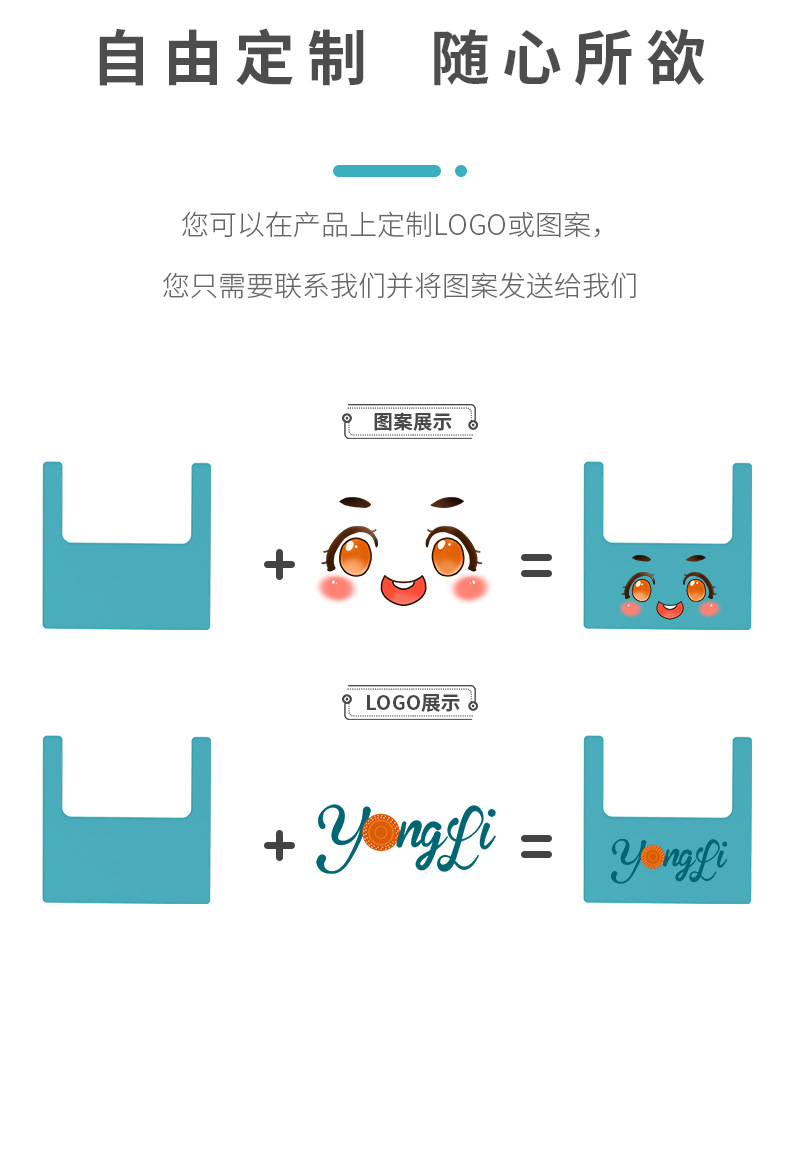 内页中文_08.jpg