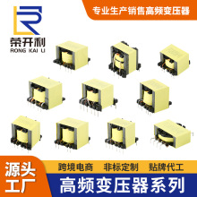 ֱ����l׃�����S�����lPQϵ��PQ3536��6+6���p�����Դ׃����