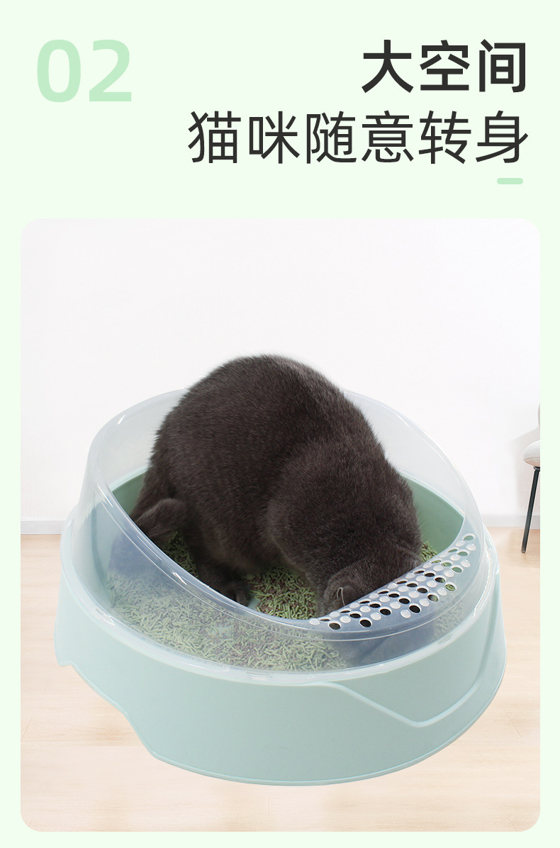 猫砂盆详情页_04.jpg