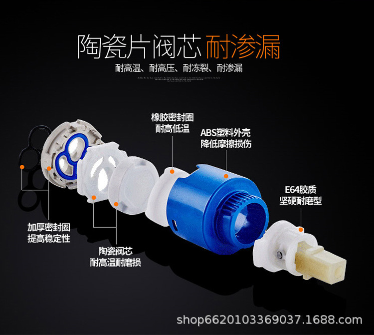 Wholesale of cross-border European-style waterfall faucets, bathroom countertop and under-counter basins, countertop washbasins, and foreign trade faucets from the manufacturer undefined