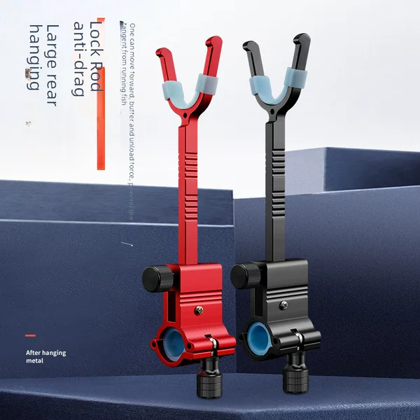 Large object lock Rod Holder fishing rod holder anti-towing device rear padlock Rod Holder anti-dropping Rod large object battery holder rear hanging