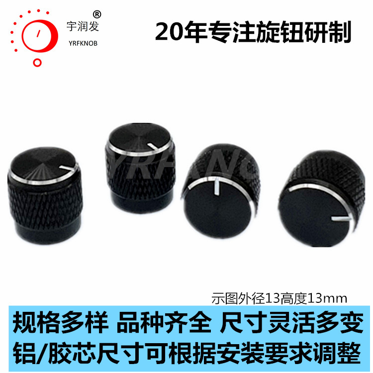 ������Ť13&times;13���ƺ�ɫ�����ڵ�λ��������6mm�����ܼҾ�����ť