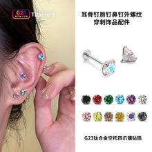 F136⁺Ͻ��ʯ��ᔃ���������Ƕ�����B�����о���w�����Ʒ