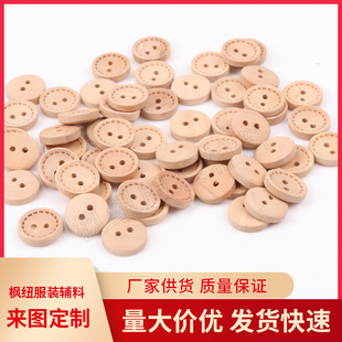 ľ�^��̓��ľ��ӡ���~��DIY��Ȼľ�|�������Ϳ������l
