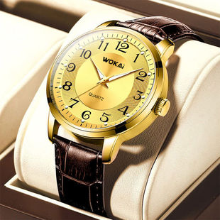 Wokai Men's Watch Business Retro Watch Non-Mechanical Quartz Sports Watch Live Delivery