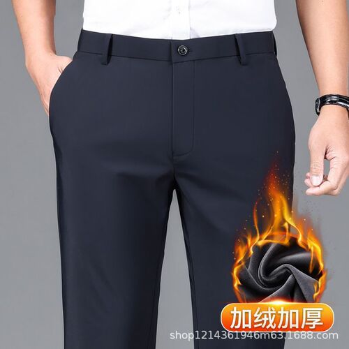 Fleece-lined, thick, autumn/winter men's mid-length casual pants—business-style, loose-fit, straight-leg, wrinkle-free, high-waisted, fleece-lined trousers.