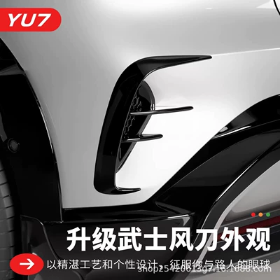Other Car Modifications | Cover Carbon Fiber Pattern Appearance