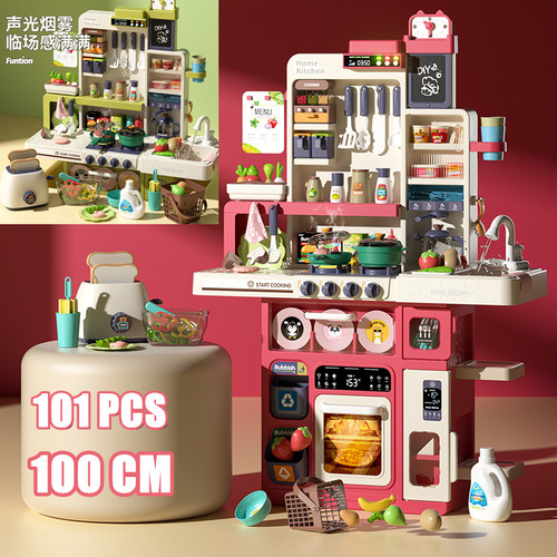 Cross-border children's simulation spray kitchen tableware table play house bread water dispenser cooking water kitchen toy set