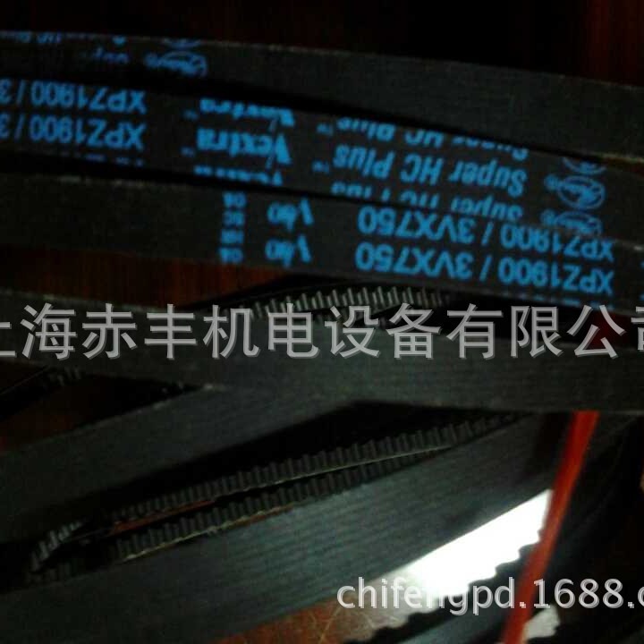 销售盖茨XPZ2360三角带耐高温三角带XPZ2360空压机皮带防油三角带