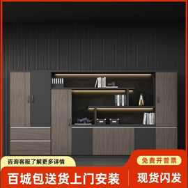 老板文件柜资料柜带锁柜子储物办公室木质现代办公背景柜档案书柜