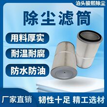 ͨ�ÿ�����оAF25454����PC400-7/PC450-7/ZAX450����������Ͳ