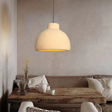 日式侘寂风餐厅吊灯展厅贫穷风简约艺术肌理别墅民宿样板房水泥灰