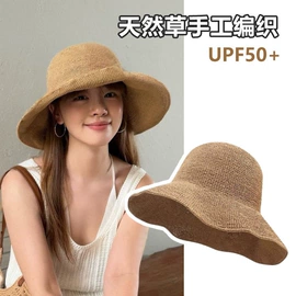 成人帽;儿童帽;宠物帽子