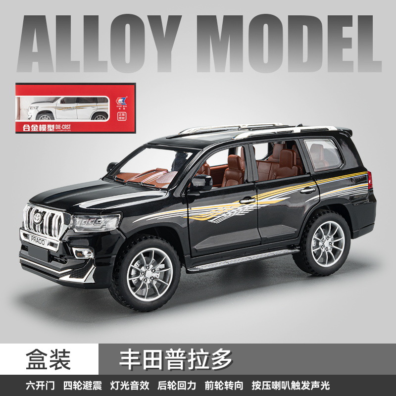 (Caja de color) 1:24 simulación aleación Prado modelo coche Tire hacia atrás luz y sonido 6 Puerta Abierta adornos juguete al por mayor
