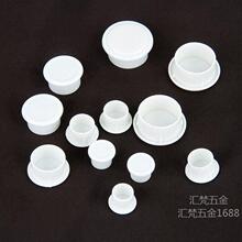 PVC늾��܃ȶ��w������\�ܶ�JDG�����ϱ�����^�F�ܶ�ñKBG20/25