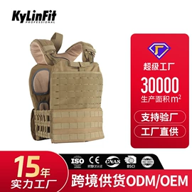 其他健身器材;哑铃;组合健身用品
