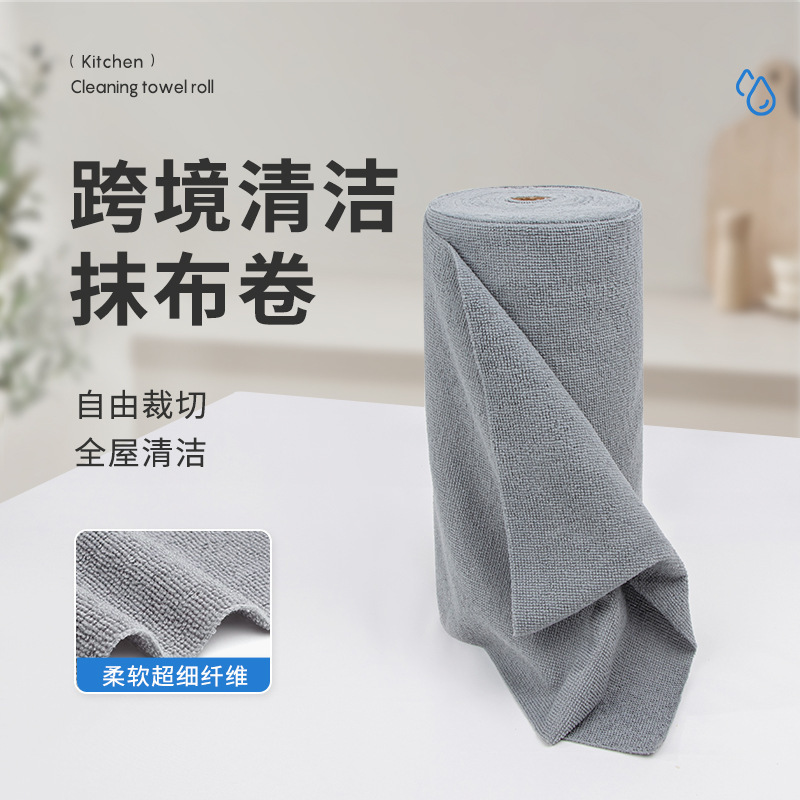Rag roll microfiber kitchen scouring pad disposable dish towel absorbent multi-functional cleaning hand tear rag