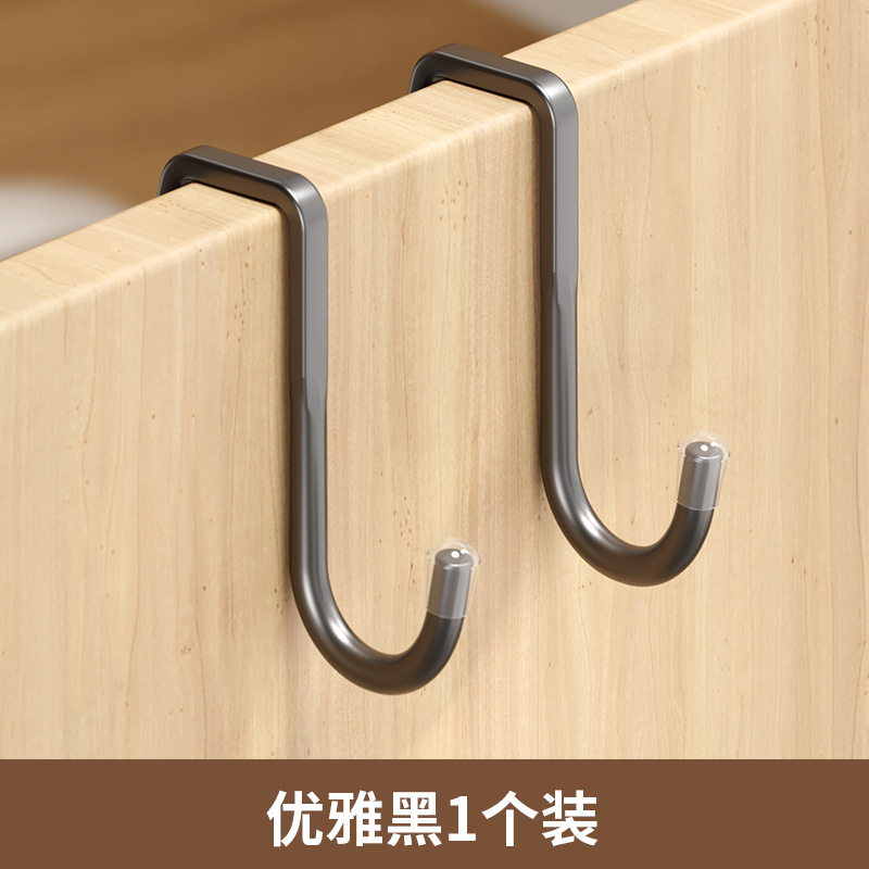 Detrás del gancho de la puerta sin perforar armario gancho de armario de baño para niños fregadero de baño gancho de almacenamiento de cocina