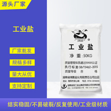 ԴSlϴˮ̎ƹI} bû蹸ܛˮȻc}