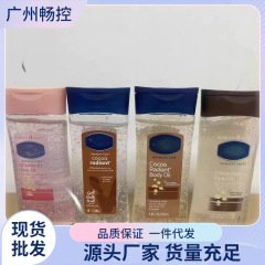 Vaselinbodygeloil ワセリン ボディローズ グロッシー モイスチャライジング モイスチャライジング ボディジェル オイル 200 ハイドレーティング