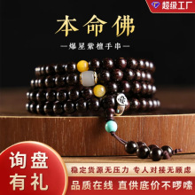 ��Ʒ������̴�ִ�108�wʮ����Ф�˴����oľ�|���Ů�����п����l