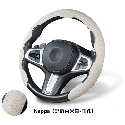 Steering wheel cover – Suede Car Steering Wheel Cover - 5d-antibacterial-leather-macchiato-beige-38cm