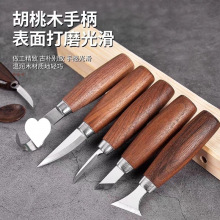 ̵ ľ bľֹľ̹ߏ׿̵DIYľ