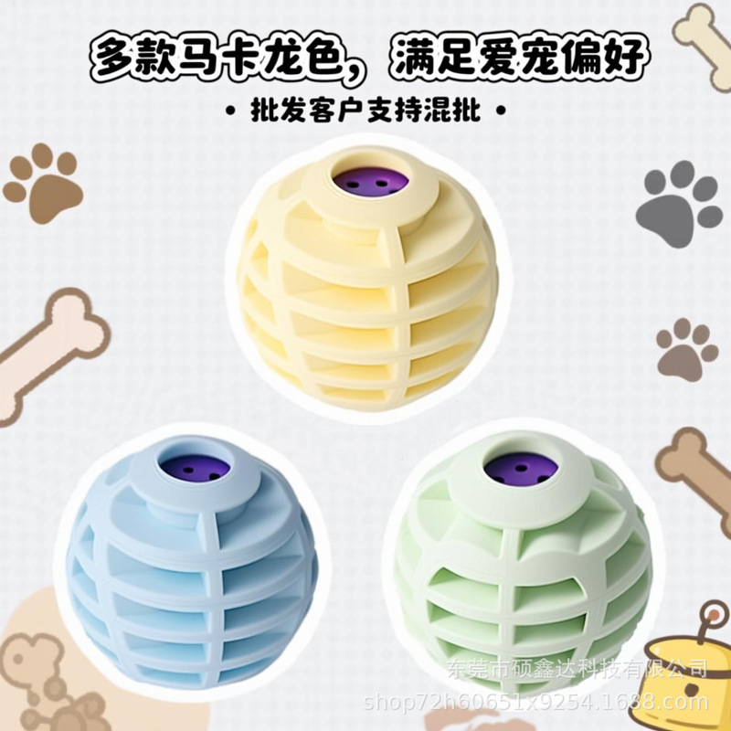 国境を越えた人気のペットサウンドボールサウンドおもちゃ猫と犬サウンドインタラクティブ退屈解消おもちゃ食品グレードのシリコーン素材|undefined