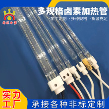 �u�ؼӟ��͸��ʯӢ�l��ܹⲨ�t�u�ؼӟ��ȡů�����u�ؼӟ��