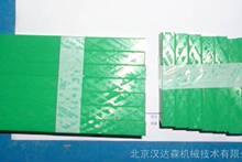 ��MurtfeldtƤ�����o��朗l������ƷDIN 8187 - 20B-2