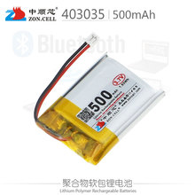 403035MP3܇̥xaߜ;ۺ늳3.7V 500mAh