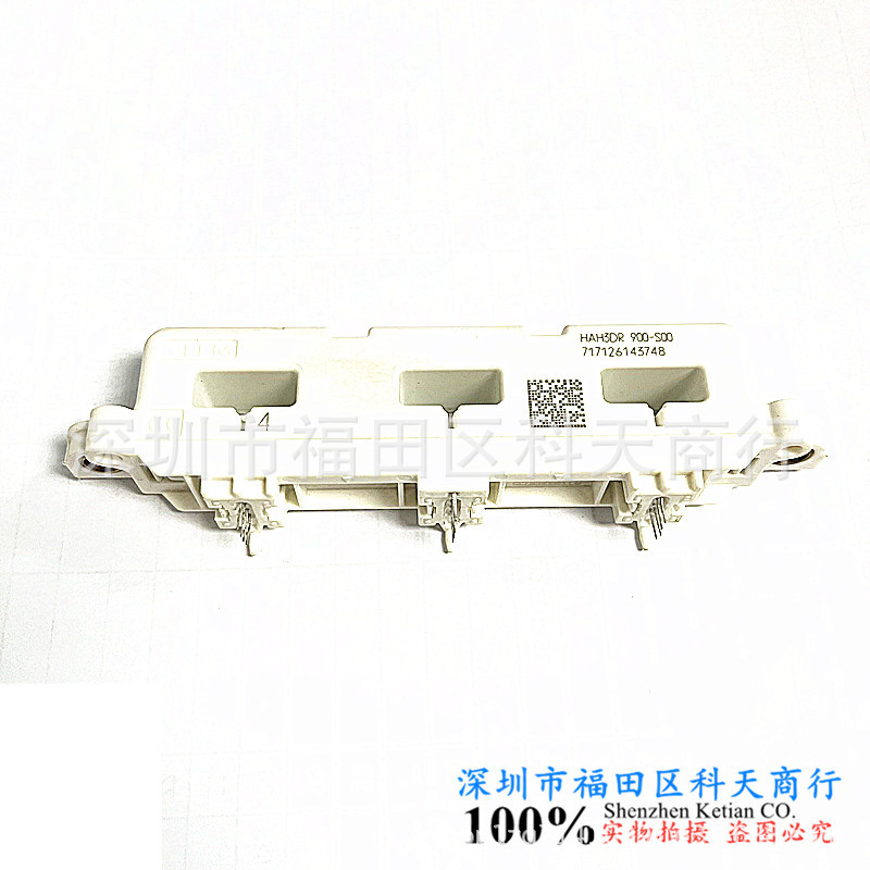 HAH3DR900-S00 HAH3DR900-S00/SP3 HAH3DR900-S03/SP32 全新 可询