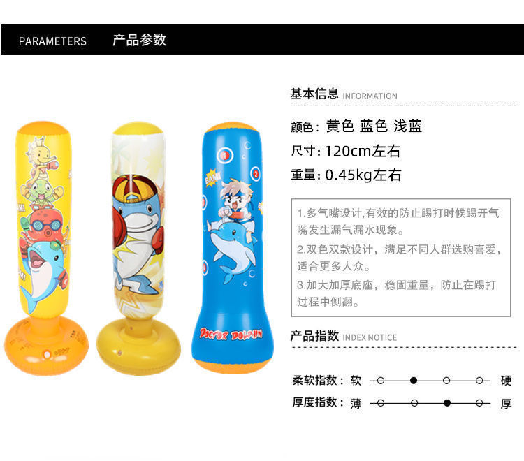 a901c331-c34c-4345-9d95-256d3341f72b.jpe